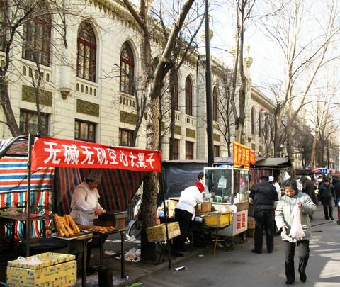 穷游哈尔滨（编辑中）9