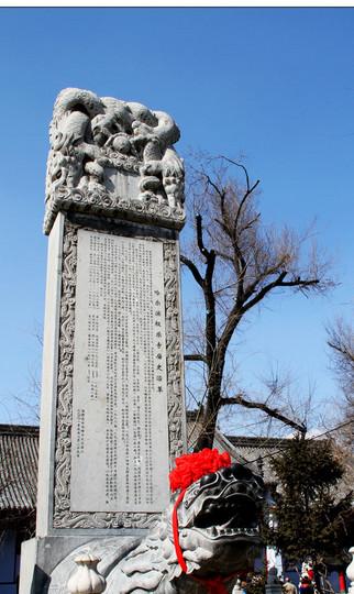 哈尔滨之极乐寺9