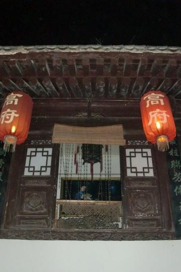 古城。印迹——我们的西安之旅12
