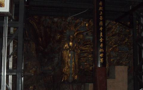 06-08/07/2012-山城小游（完结~感谢大家~）28