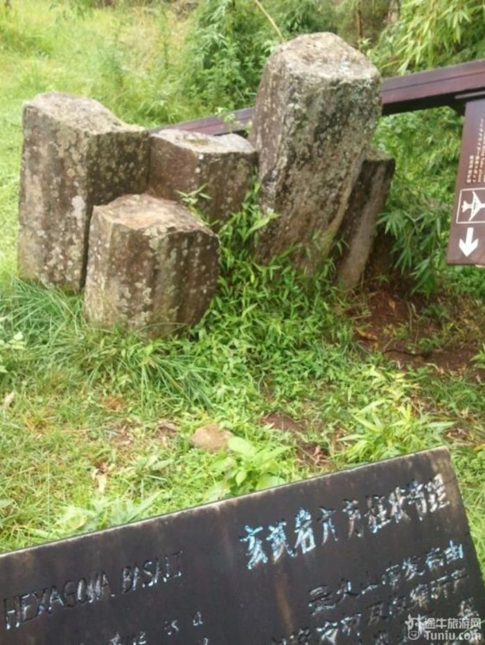 全家腾冲瑞丽之行45