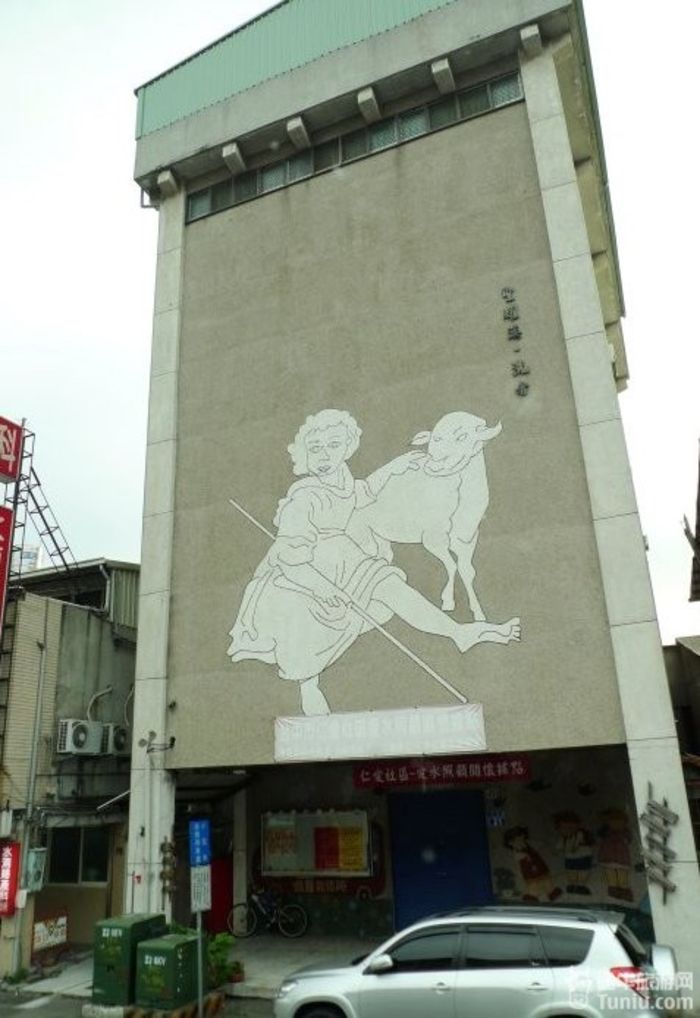 美丽台湾旅（二）4