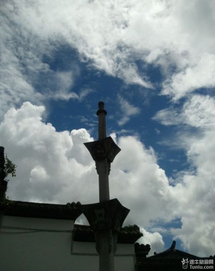 全家腾冲瑞丽之行10