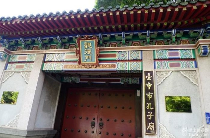 美丽台湾旅（二）30