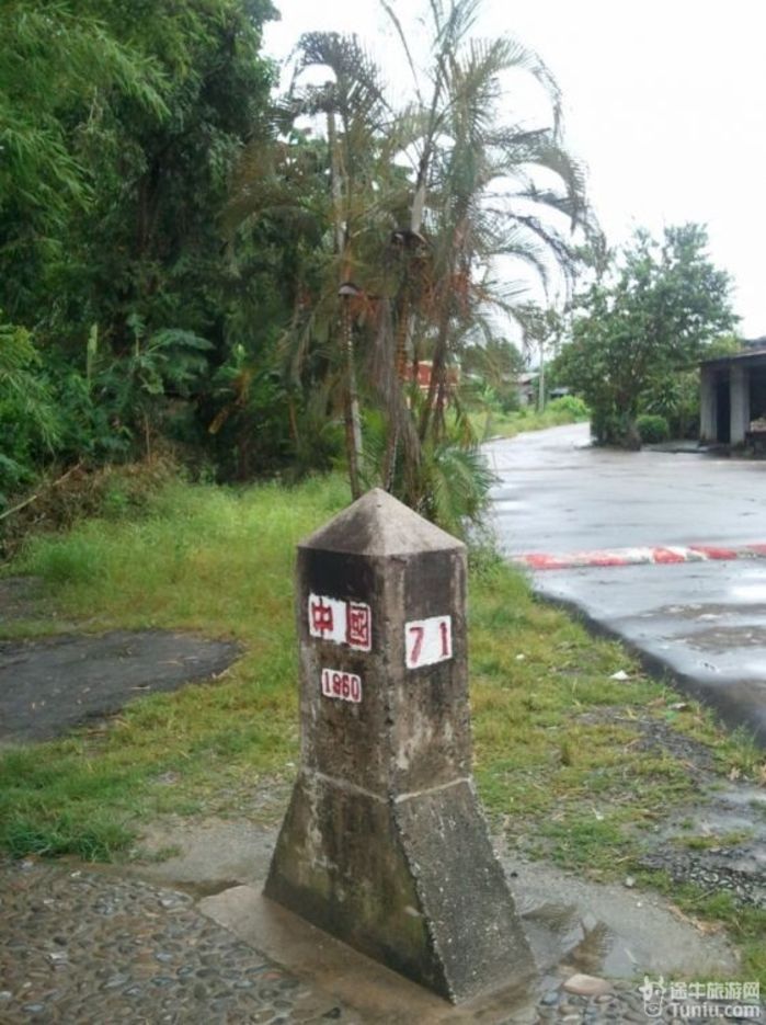 全家腾冲瑞丽之行88