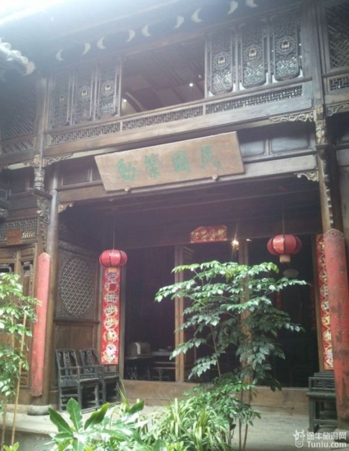 全家腾冲瑞丽之行8