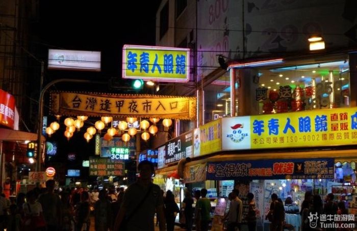 美丽台湾旅（二）10