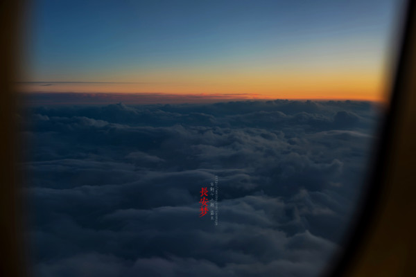 梦回长安.长安梦（5天4夜暴走西安）11