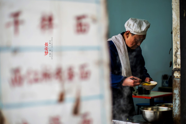 梦回长安.长安梦（5天4夜暴走西安）105