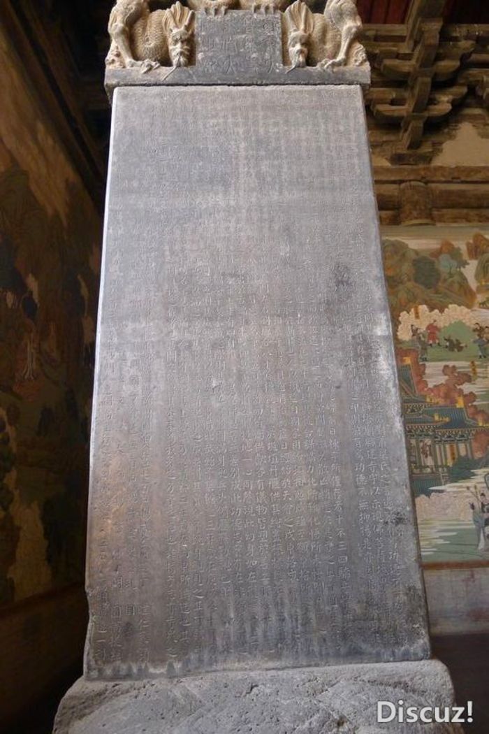 大同善化寺（中）6