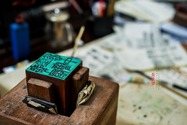 梦回长安.长安梦（5天4夜暴走西安）82