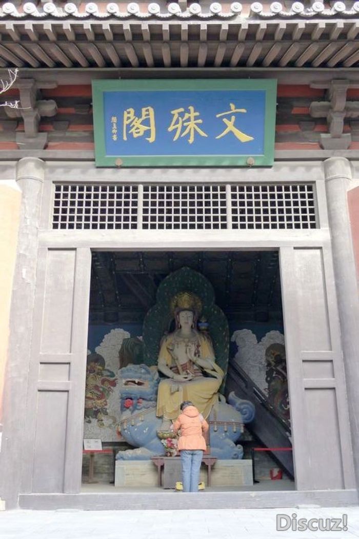 大同善化寺（中）25