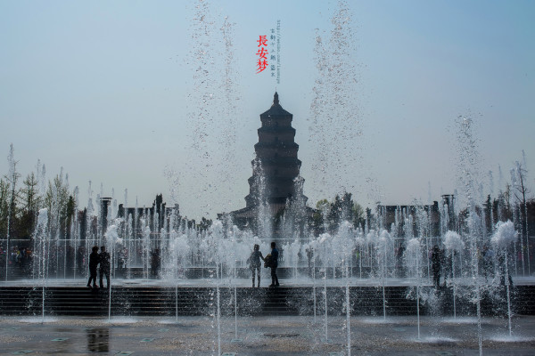 梦回长安.长安梦（5天4夜暴走西安）94