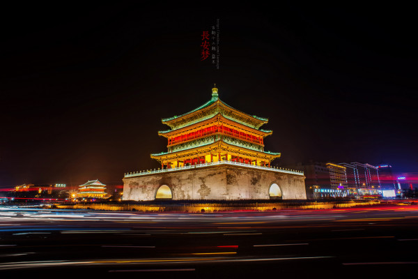 梦回长安.长安梦（5天4夜暴走西安）66