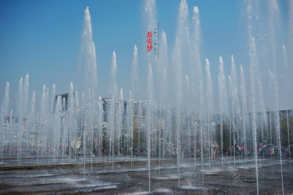 梦回长安.长安梦（5天4夜暴走西安）90