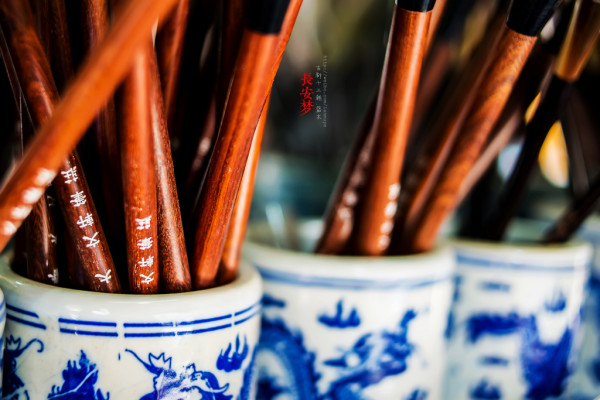 梦回长安.长安梦（5天4夜暴走西安）81