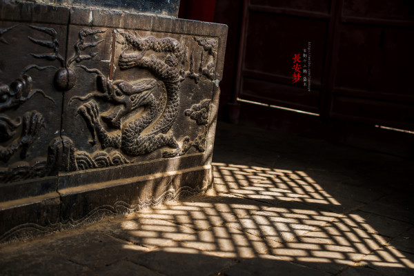 梦回长安.长安梦（5天4夜暴走西安）70