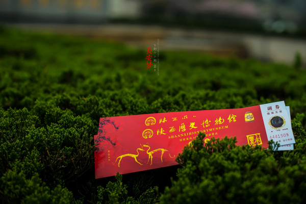 梦回长安.长安梦（5天4夜暴走西安）14