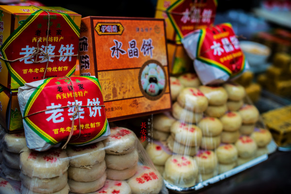 梦回长安.长安梦（5天4夜暴走西安）47