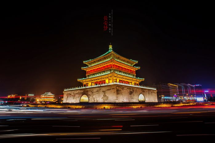 梦回长安.长安梦（5天4夜暴走西安）1