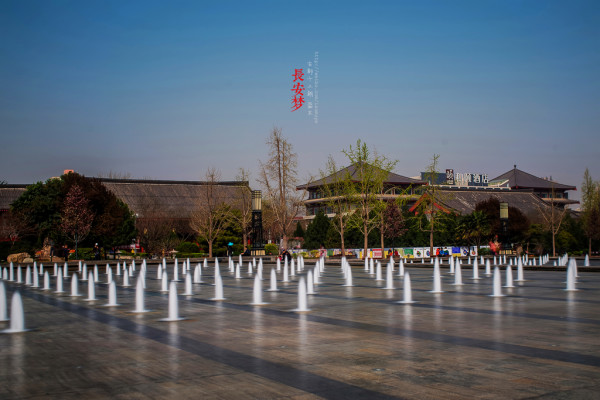 梦回长安.长安梦（5天4夜暴走西安）88