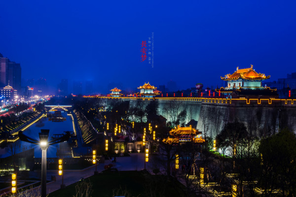 梦回长安.长安梦（5天4夜暴走西安）60