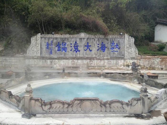 清明去哪儿——云南腾冲”石头纪“小长假之旅2