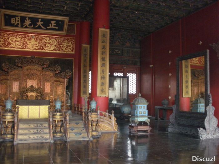 北京故宫一日游（1）1