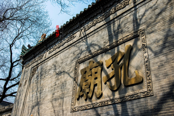 梦回长安.长安梦（5天4夜暴走西安）67