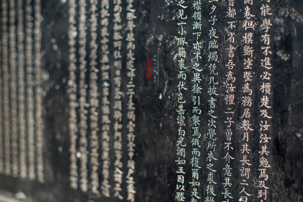 梦回长安.长安梦（5天4夜暴走西安）73