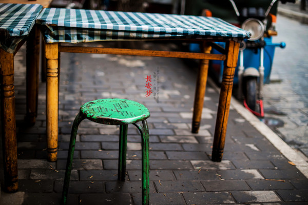 梦回长安.长安梦（5天4夜暴走西安）106