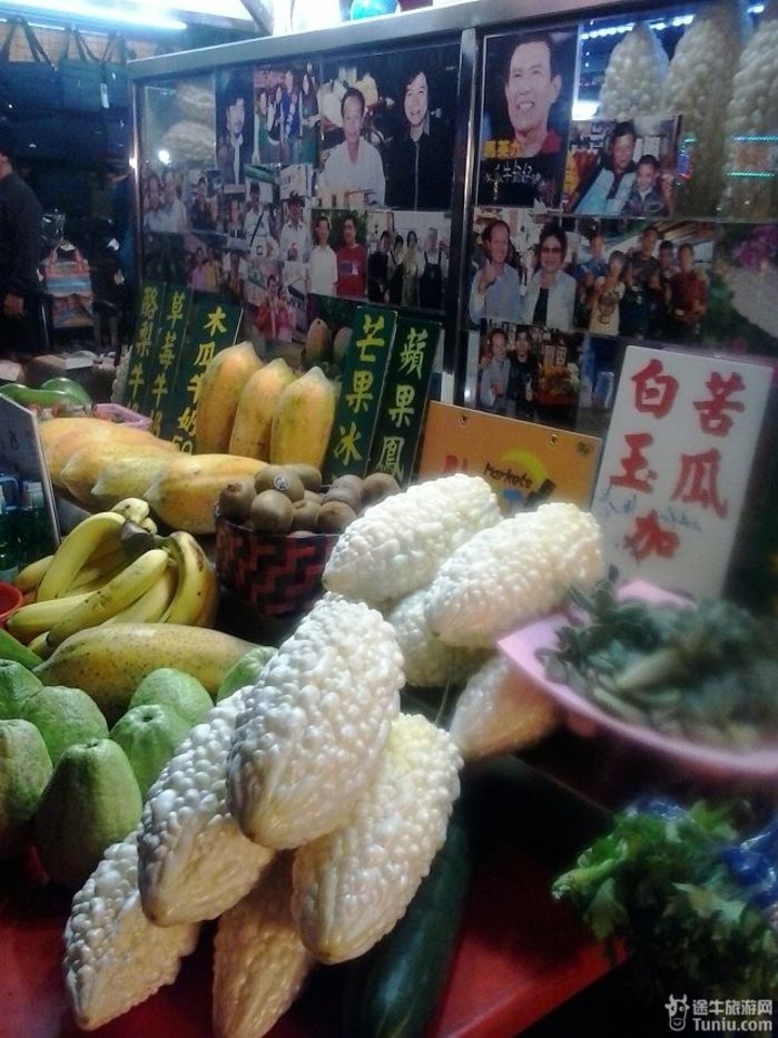 父母同游台湾（二）9