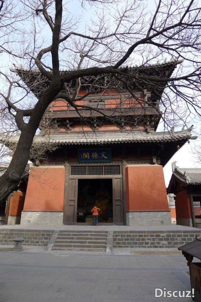 大同善化寺（中）24