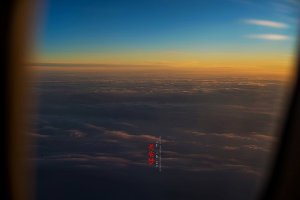 梦回长安.长安梦（5天4夜暴走西安）10