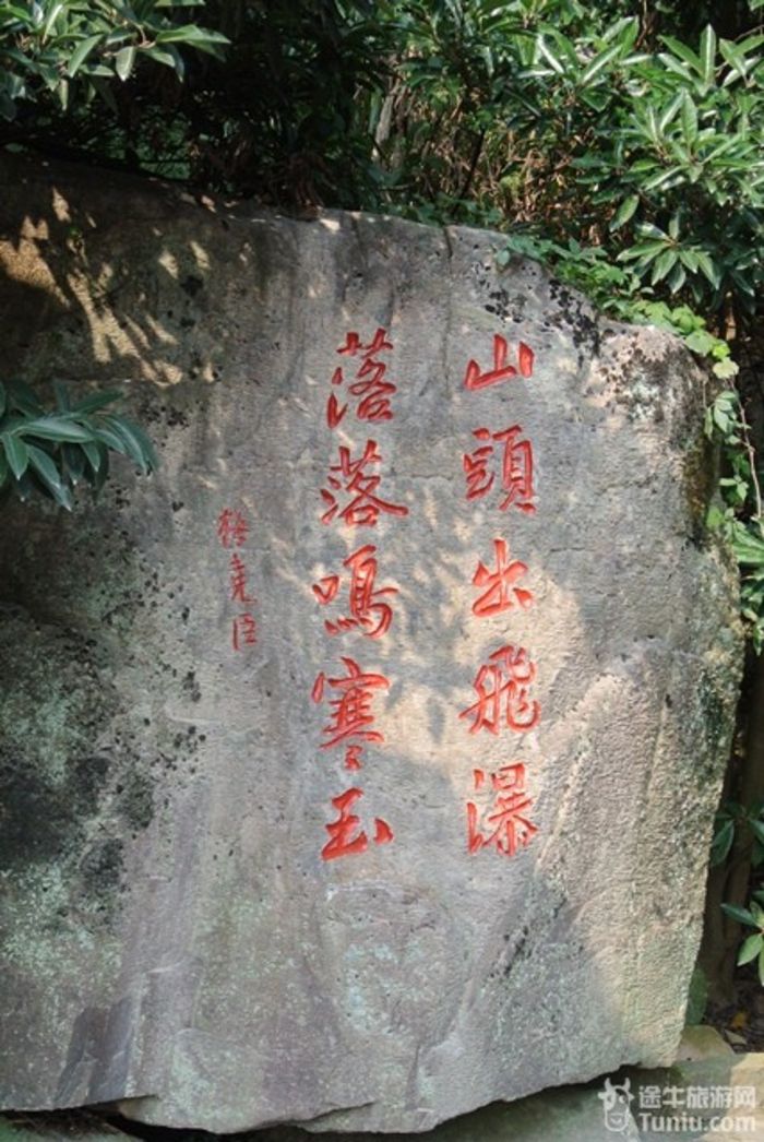 走溪口，一览飞瀑，游宁波，闲步东钱湖9