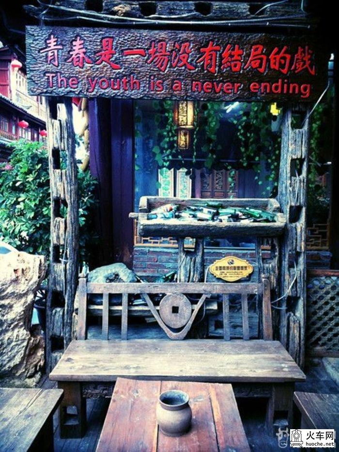 云南,等我回来。18