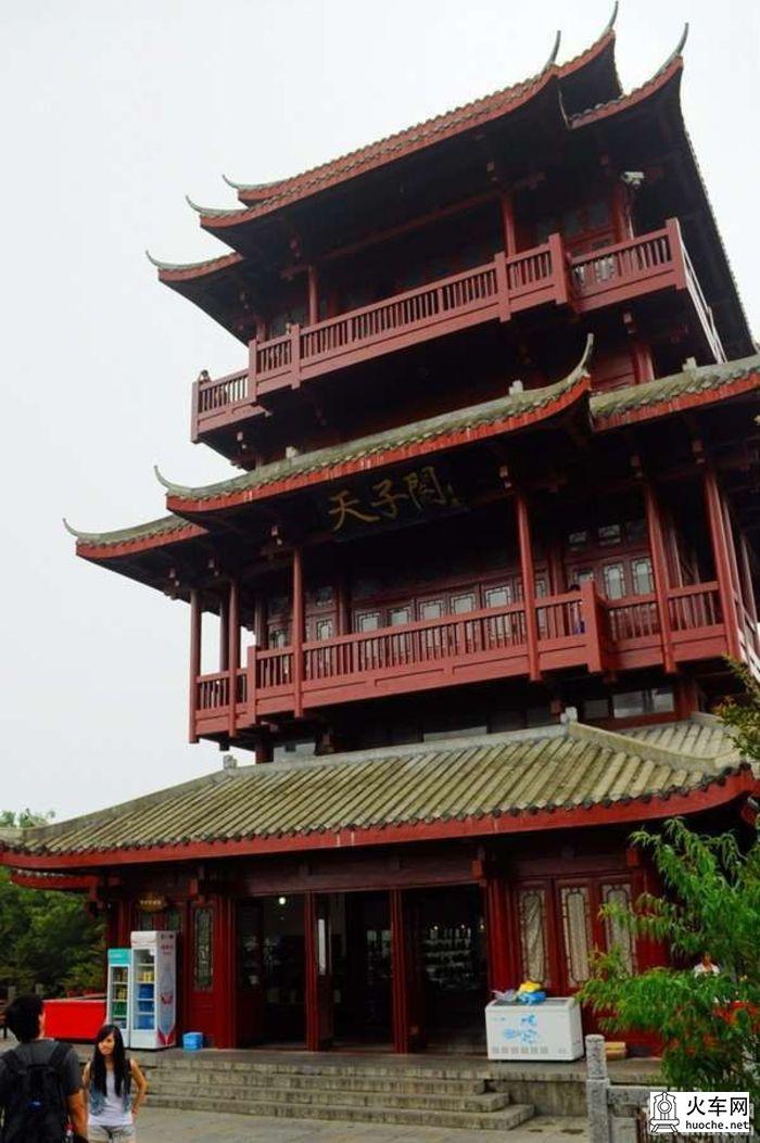 【爱旅行】自助旅游张家界三日游~全程配图~50