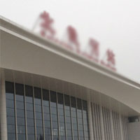 桂林到沂水列车时刻表