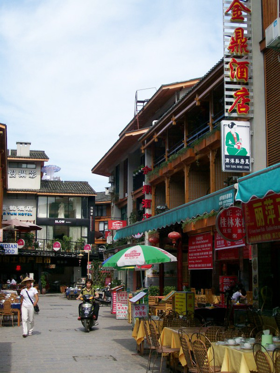 印象桂林--桂林阳朔自由行2