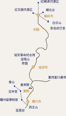 毕业旅行季:西安--梦回古代19