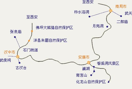 毕业旅行季:西安--梦回古代16