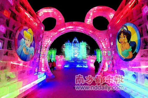 哈尔滨:浪漫雪国重拾童心(图)1