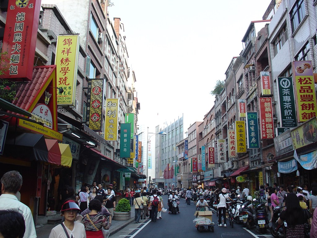 十日漫步台北印象记3