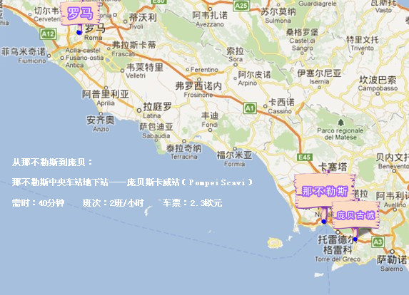 意大利著名景点 意大利世界遗产有哪些2