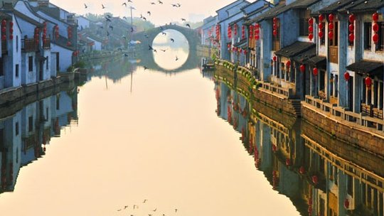 无锡古运河（清名桥古运河景区）