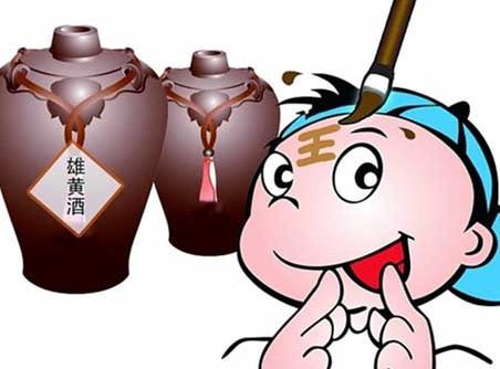 徐州端午节的习俗 徐州端午节的习俗