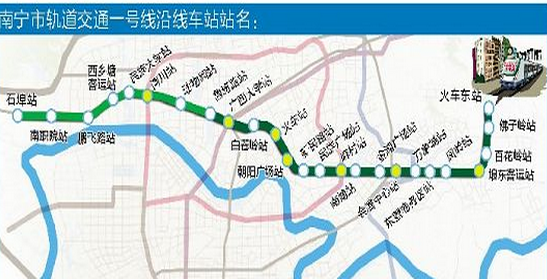 南宁地铁1号线线路图 南宁地铁1号线线路图