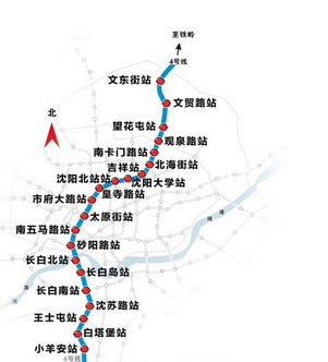 沈阳地铁4号线工程进度 沈阳地铁4号线工程进度