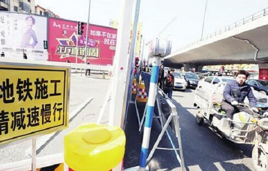 太原地铁2号线什么时候开通