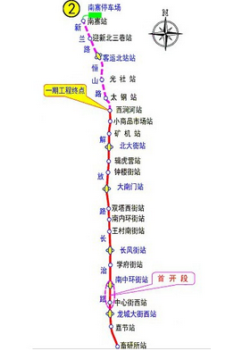 太原地铁2号线站点设置 太原地铁2号线站点设置